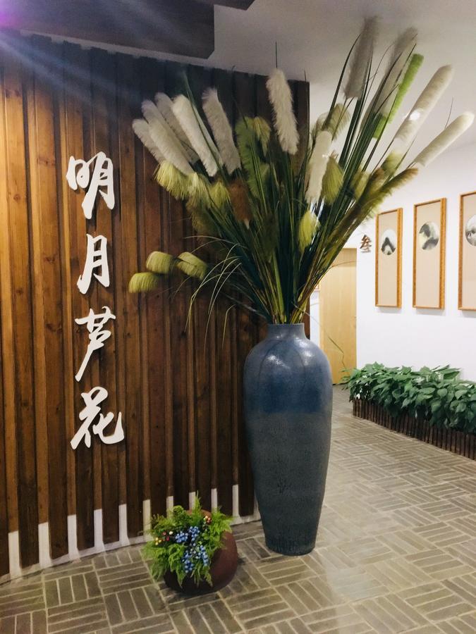 Moon Flower Hotel Guilin Exteriör bild